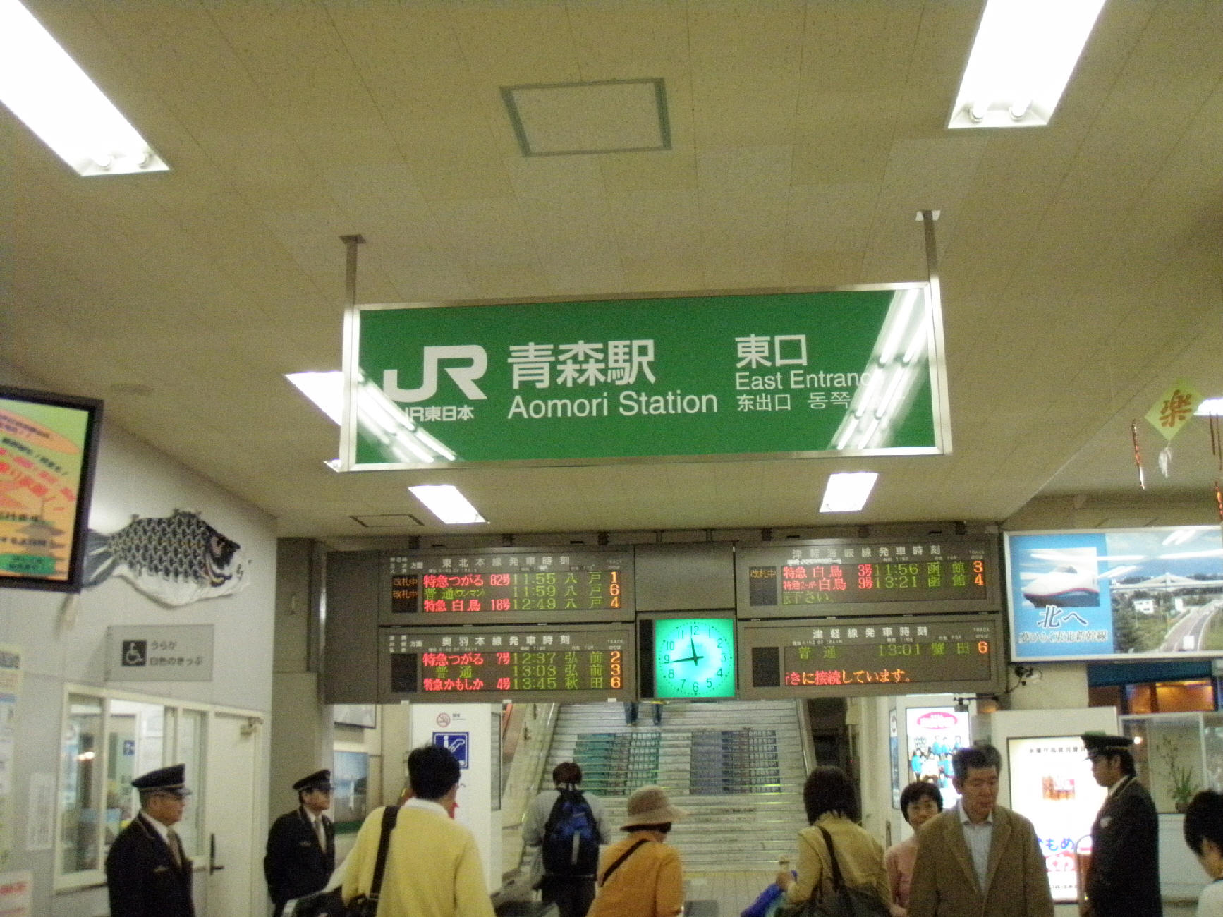 JRXw